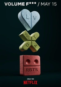 Любовь. Смерть. Роботы (2019)