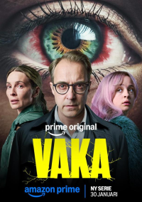 Бессонница (2026)